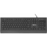 S Box tipkovnica USB črna SLO K-33/HR, (21371219) Cene