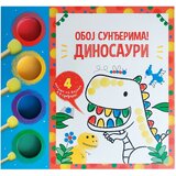 Vulkan Izdavaštvo Oboj sunđerima! Dinosauri