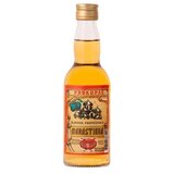 Prokupac Rakija Manastirka šljiva 100ml Cene
