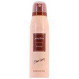 Jenny Glow Unisex dezodorans Wood & sage 150ml Cene