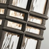 Elstead Lighting zunanja stenska svetilka | Shoptok.si