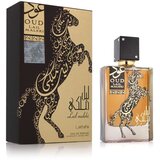 Parfem Oud Lail Maleki parfumirana voda unisex 100 ml Cene
