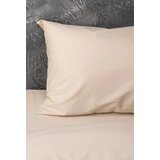 Stefan tekstil Jastucnica sifon 40x60-bez ( 14-9102 ) | ePonuda.com