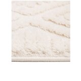 Mila Home Bež pralna preproga 160x250 cm Elite Collection – | Shoptok.si