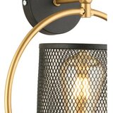 Opviq zidna lampa ap 34