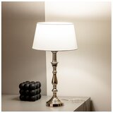  Brilagi - Stona lampa CERIA 1xE27/60W/230V Ø 25 cm sjajni hrom/bela | Eponuda.com