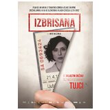 POSNETI MEDIJI IZBRISANA - DVD, SL.POD., (686764) | Shoptok.si