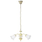  Lusteri - Rafaella | shoptok.hr