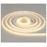  LED traka COB 24V 9W LCA620-320-24 IP67 - 3000K Cene