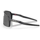 Oakley Sutro S sarena | shoptok.hr