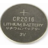 Gembird EG-BA-CR2016-01 ENERGENIE CR2016 Lithium button cell 3V PAK2 (cena po kom.) | Eponuda.com