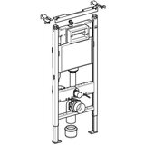 Geberit KOGEDTORFU10D50W sat fusion wc školjka s kompletom duofix 458.103.00.1 Delta50 | Shoptok.si