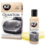 K2 quantum sintetički zaštitni vosak 140g sa mikrofiber krpom 40x40cm | ePonuda.com