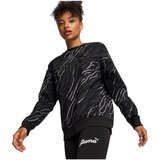 Puma Ess+ Animal sarena | shoptok.hr