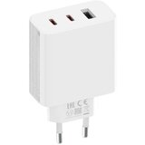 Xiaomi 67W GAN CHARGER 2C1A Cijene