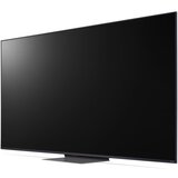 LG televizor 75QNED86T3A/75"/4K uhd/qned/smart/webos/crna | ePonuda.com