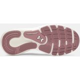 Under Armour Women's shoes UA W HOVR Turbulence 2-PNK - Women's | shoptok.hr