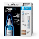 LAROCHE-POSAY PROMO Hyalu B5 serum + POKLONI | Eponuda.ba