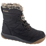 Columbia Gležnjarji Minx Shorty IV Črna Cene