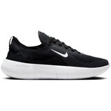 Nike HF1078 sarena Cijene