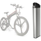  Baterija za električni bicikl samebike L026 | ePonuda.com