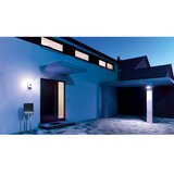 Steinel Zunanja senzorska svetilka L 1 (60 W, 11 x 25,5 x 11 cm, bela, IP44) | Shoptok.si