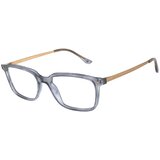Giorgio Armani Naočare AR 7183 5567 Cene
