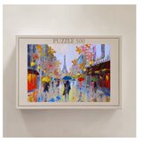 WALLXPERT PZL_097_500 multicolor puzzle | Eponuda.com