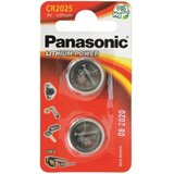 Panasonic baterije male CR-2025EL 2B | Eponuda.ba