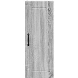 vidaXL zidni kuhinjski ormarić zidne 2 pcs siva sonoma 30 x 31 x 80 cm | shoptok.hr