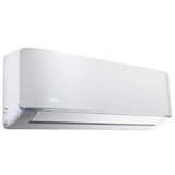 Vivax cool ACP-18CH50AERI inverter klima uređaj