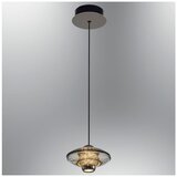 Opviq luster Roove 2865-1A-16, LED 10 W, sivi | Eponuda.com