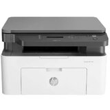 HP Kamin Plamen Trenk TRENK | shoptok.hr