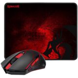 Redragon COMBO M601-WL (2in1) Cijene