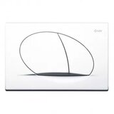 Liv Tipka Selenite duo bijela | Eponuda.ba