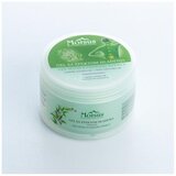 Hedera Vita Gel sa efektom hlađenja Morsus, 250ml | Eponuda.com