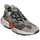 Adidas PODS32 ML sarena | shoptok.hr