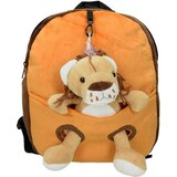  Ruksak Street LION PLUSH | shoptok.hr
