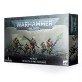 Games Workshop necron triarch praetorians Cene