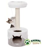Trixie cat nuria grebalica 71cm sivo-bela | Eponuda.com