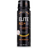 QNT no + elite shot, 80ml | Eponuda.com