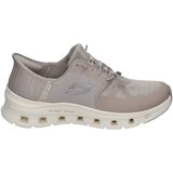 Skechers 150420-TPE Bež Cijene
