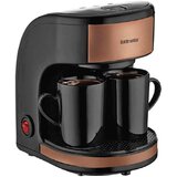 Goldmaster Aparat za filter kafu, priprema do 2 šolje, 450W, 320 ml – GM-7331G Zinde | Eponuda.ba