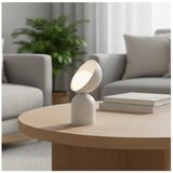  Stona lampa BOTO 1xG9/8W/230V bež | Eponuda.com