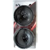 Sal Auto zvučnici, set, 165mm, 2x75W, 4 Ohm - BK 165 | Eponuda.ba