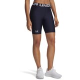 Under Armour Women's shorts HG Authentics 8in Short Cijene