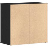 Kozmetički ormar Crni hrast 80 x 40 x 75 cm Konstruirano drvo | shoptok.hr