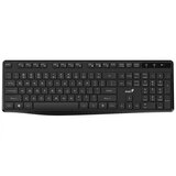 Genius KB-7200 Wireless USB SR wireless crna tastatura | Eponuda.com