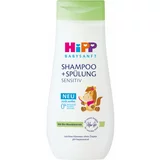 Hipp Babysanft Sensitive šampon i regenerator za djecu od rođenja 200 ml