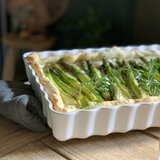 Emile henry Tart pravokotni keramični pekač | Shoptok.si